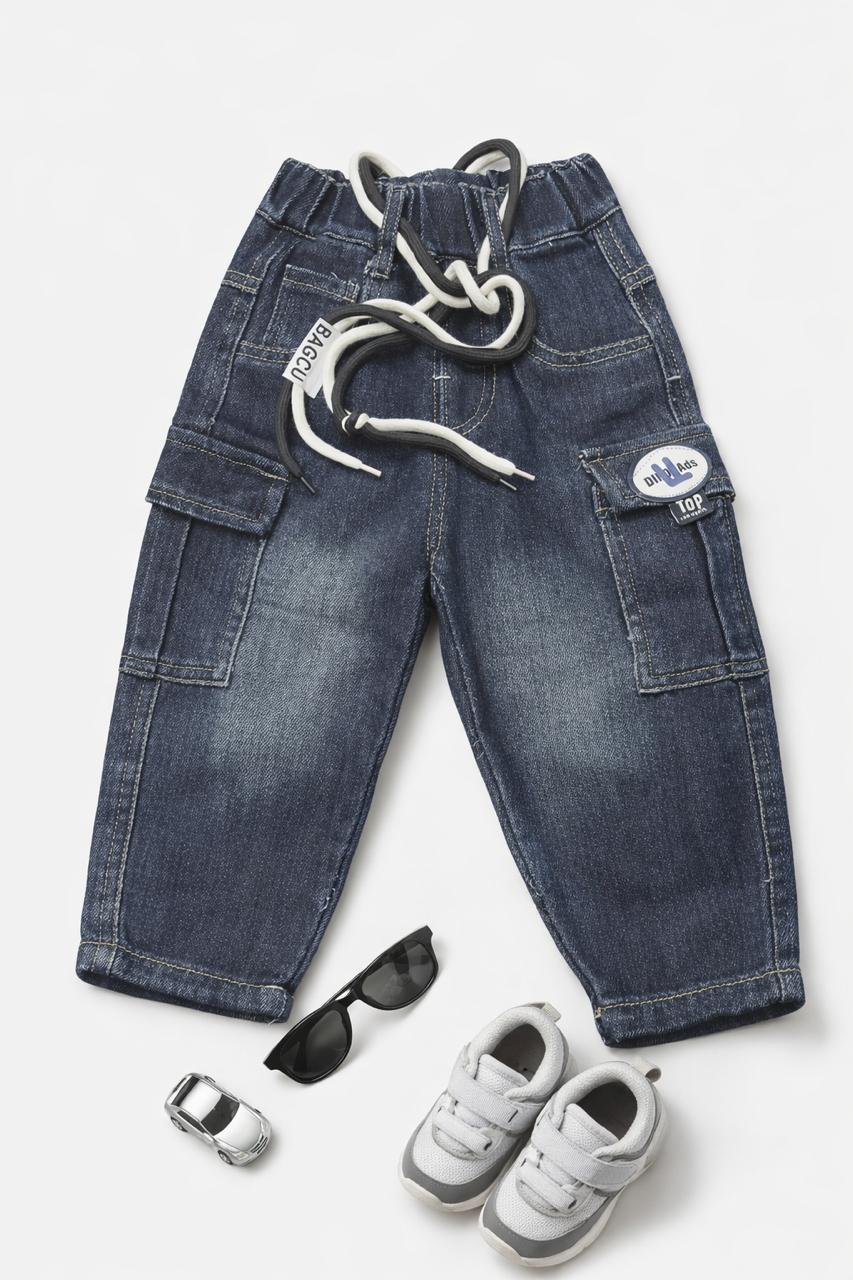 Kids Denim Cargo Jogger Pants