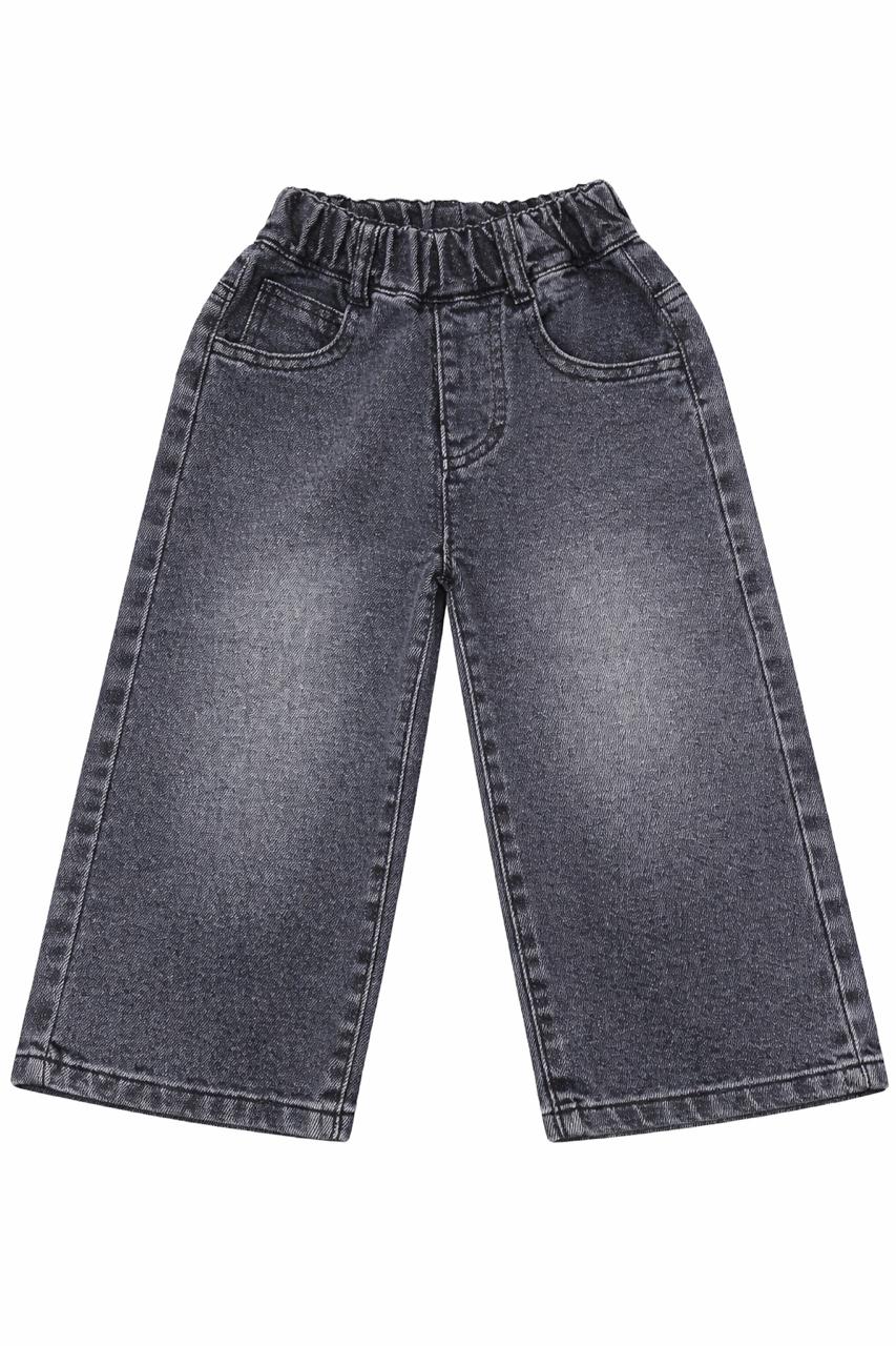 Kids Charcoal Wide-Leg Denim Jeans