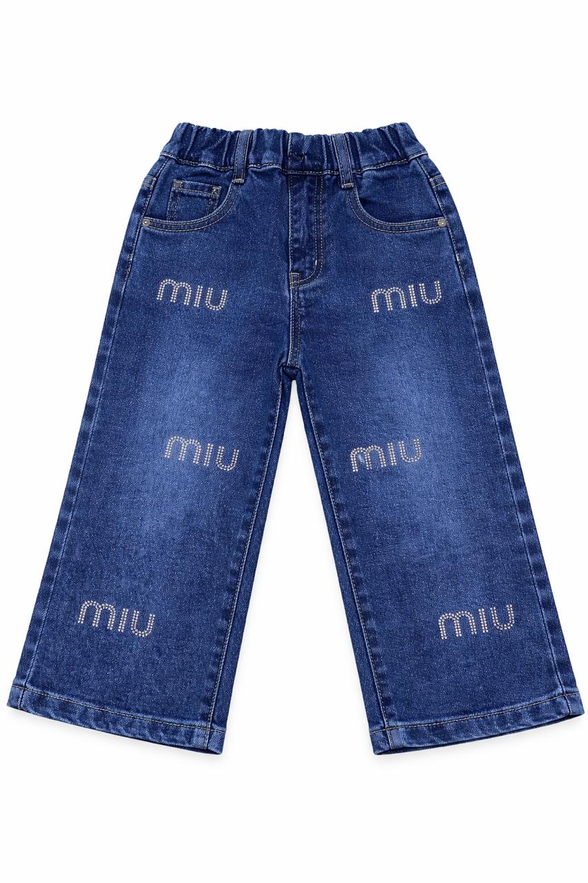 Girls Rhinestone Details Denim Jeans