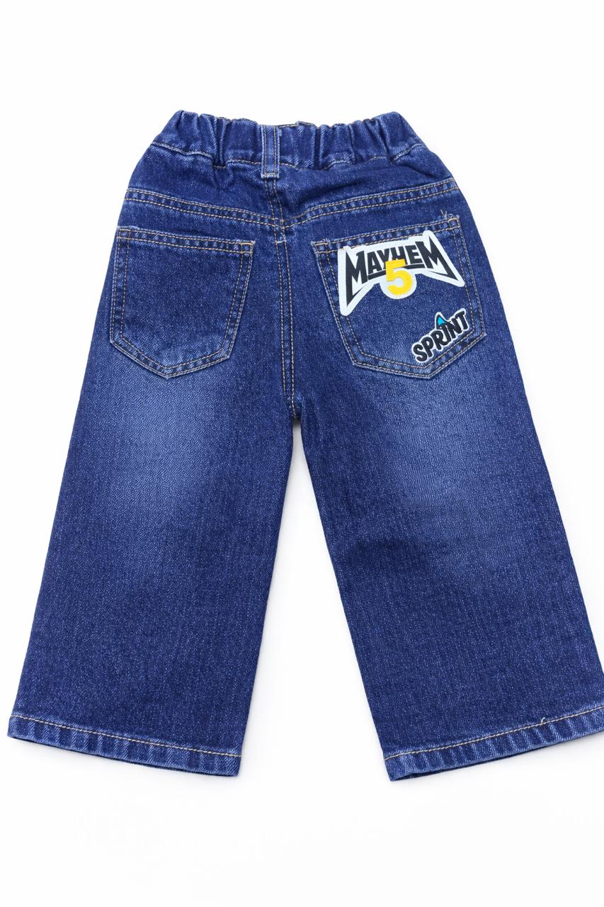Light Wash Kids Denim Pants