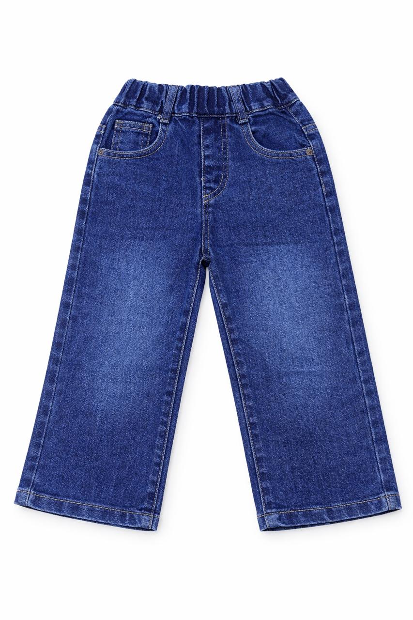 Light Wash Kids Denim Pants
